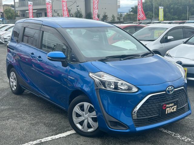 シエンタ ハイブリッドＸ　パワースライドドア・トヨタ純正ナビ・バックカメラ・ビルトインＥＴＣ・Ｂｌｕｅｔｏｏｔｈ・フルセグＴＶ・オートエアコン・電動格納ミラー・ウィンカーミラー・キーレスキー・パワーウィンドウ・横滑り防止装置（8枚目）