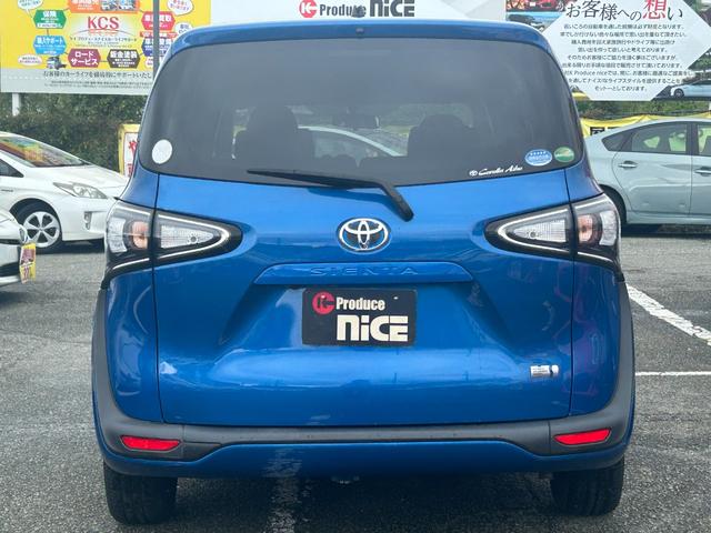 シエンタ ハイブリッドＸ　パワースライドドア・トヨタ純正ナビ・バックカメラ・ビルトインＥＴＣ・Ｂｌｕｅｔｏｏｔｈ・フルセグＴＶ・オートエアコン・電動格納ミラー・ウィンカーミラー・キーレスキー・パワーウィンドウ・横滑り防止装置（20枚目）