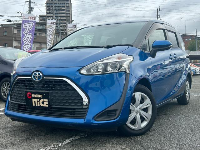 シエンタ ハイブリッドＸ　パワースライドドア・トヨタ純正ナビ・バックカメラ・ビルトインＥＴＣ・Ｂｌｕｅｔｏｏｔｈ・フルセグＴＶ・オートエアコン・電動格納ミラー・ウィンカーミラー・キーレスキー・パワーウィンドウ・横滑り防止装置（26枚目）