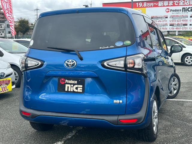 シエンタ ハイブリッドＸ　パワースライドドア・トヨタ純正ナビ・バックカメラ・ビルトインＥＴＣ・Ｂｌｕｅｔｏｏｔｈ・フルセグＴＶ・オートエアコン・電動格納ミラー・ウィンカーミラー・キーレスキー・パワーウィンドウ・横滑り防止装置（28枚目）