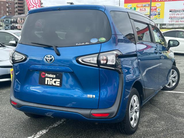 シエンタ ハイブリッドＸ　パワースライドドア・トヨタ純正ナビ・バックカメラ・ビルトインＥＴＣ・Ｂｌｕｅｔｏｏｔｈ・フルセグＴＶ・オートエアコン・電動格納ミラー・ウィンカーミラー・キーレスキー・パワーウィンドウ・横滑り防止装置（30枚目）