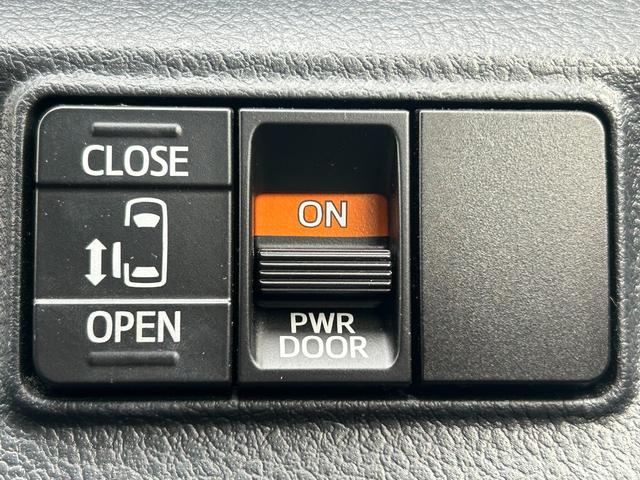 シエンタ ハイブリッドＸ　パワースライドドア・トヨタ純正ナビ・バックカメラ・ビルトインＥＴＣ・Ｂｌｕｅｔｏｏｔｈ・フルセグＴＶ・オートエアコン・電動格納ミラー・ウィンカーミラー・キーレスキー・パワーウィンドウ・横滑り防止装置（32枚目）