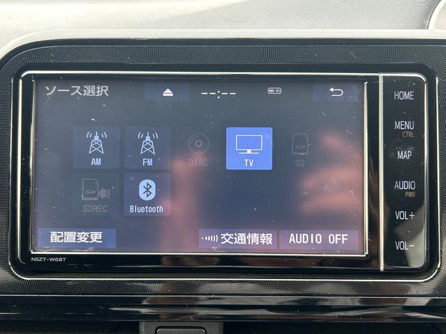 シエンタ ハイブリッドＸ　パワースライドドア・トヨタ純正ナビ・バックカメラ・ビルトインＥＴＣ・Ｂｌｕｅｔｏｏｔｈ・フルセグＴＶ・オートエアコン・電動格納ミラー・ウィンカーミラー・キーレスキー・パワーウィンドウ・横滑り防止装置（39枚目）