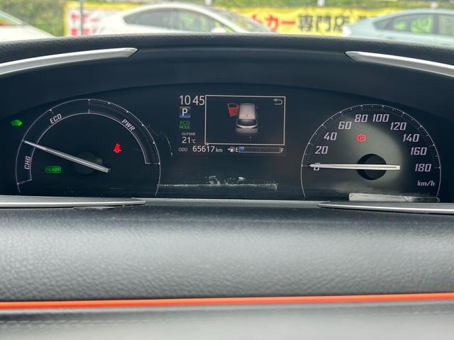 シエンタ ハイブリッドＸ　パワースライドドア・トヨタ純正ナビ・バックカメラ・ビルトインＥＴＣ・Ｂｌｕｅｔｏｏｔｈ・フルセグＴＶ・オートエアコン・電動格納ミラー・ウィンカーミラー・キーレスキー・パワーウィンドウ・横滑り防止装置（42枚目）