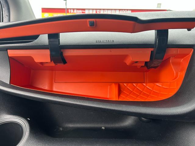 シエンタ ハイブリッドＸ　パワースライドドア・トヨタ純正ナビ・バックカメラ・ビルトインＥＴＣ・Ｂｌｕｅｔｏｏｔｈ・フルセグＴＶ・オートエアコン・電動格納ミラー・ウィンカーミラー・キーレスキー・パワーウィンドウ・横滑り防止装置（60枚目）