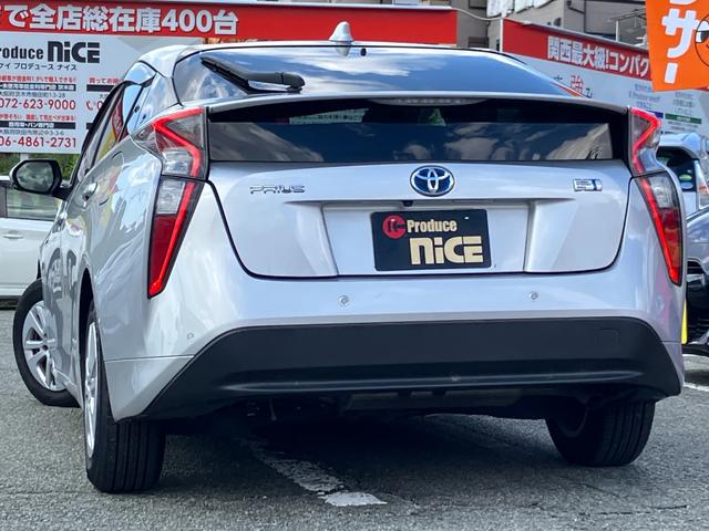 プリウス Ｓセーフティプラス　衝突軽減ブレーキ・クルコン・ヘッドアップディスプレイ・純正ナビ・バックカメラ・ビルトインＥＴＣ・レーンキープ・オートマチックハイビーム・コーナーセンサー・Ｂｌｕｅｔｏｏｔｈ・ＬＥＤヘッドライト・フォグ（18枚目）