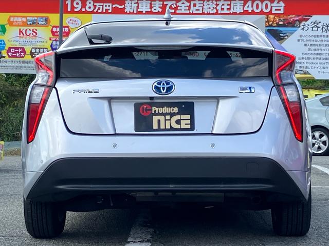 プリウス Ｓセーフティプラス　衝突軽減ブレーキ・クルコン・ヘッドアップディスプレイ・純正ナビ・バックカメラ・ビルトインＥＴＣ・レーンキープ・オートマチックハイビーム・コーナーセンサー・Ｂｌｕｅｔｏｏｔｈ・ＬＥＤヘッドライト・フォグ（22枚目）