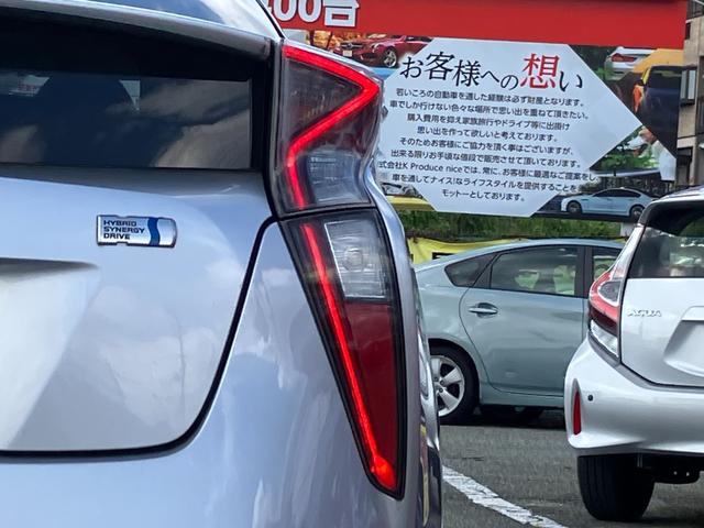 プリウス Ｓセーフティプラス　衝突軽減ブレーキ・クルコン・ヘッドアップディスプレイ・純正ナビ・バックカメラ・ビルトインＥＴＣ・レーンキープ・オートマチックハイビーム・コーナーセンサー・Ｂｌｕｅｔｏｏｔｈ・ＬＥＤヘッドライト・フォグ（23枚目）