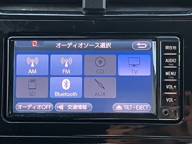 プリウス Ｓセーフティプラス　衝突軽減ブレーキ・クルコン・ヘッドアップディスプレイ・純正ナビ・バックカメラ・ビルトインＥＴＣ・レーンキープ・オートマチックハイビーム・コーナーセンサー・Ｂｌｕｅｔｏｏｔｈ・ＬＥＤヘッドライト・フォグ（44枚目）