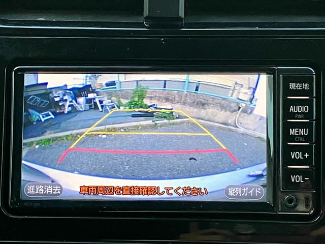 プリウス Ｓセーフティプラス　衝突軽減ブレーキ・クルコン・ヘッドアップディスプレイ・純正ナビ・バックカメラ・ビルトインＥＴＣ・レーンキープ・オートマチックハイビーム・コーナーセンサー・Ｂｌｕｅｔｏｏｔｈ・ＬＥＤヘッドライト・フォグ（45枚目）