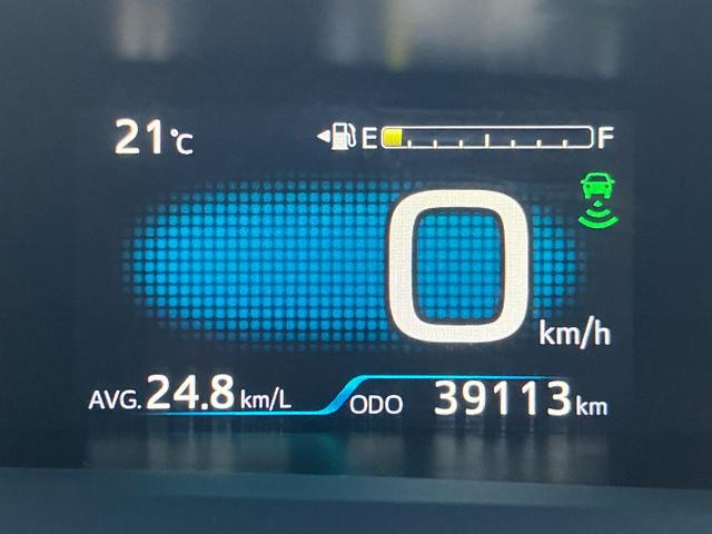 プリウス Ｓセーフティプラス　衝突軽減ブレーキ・クルコン・ヘッドアップディスプレイ・純正ナビ・バックカメラ・ビルトインＥＴＣ・レーンキープ・オートマチックハイビーム・コーナーセンサー・Ｂｌｕｅｔｏｏｔｈ・ＬＥＤヘッドライト・フォグ（47枚目）