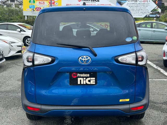 シエンタ Ｘ　トヨタセーフティーセンス・パワースライドドア・バックカメラ・トヨタ純正ナビ・ビルトインＥＴＣ２．０・ドラレコ・Ｂｌｕｅｔｏｏｔｈ・シートヒーター・フルセグＴＶ・オートマチックハイビーム・レーンキープ（20枚目）