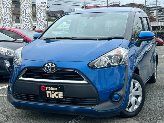 シエンタ Ｘ　トヨタセーフティーセンス・パワースライドドア・バックカメラ・トヨタ純正ナビ・ビルトインＥＴＣ２．０・ドラレコ・Ｂｌｕｅｔｏｏｔｈ・シートヒーター・フルセグＴＶ・オートマチックハイビーム・レーンキープ（24枚目）