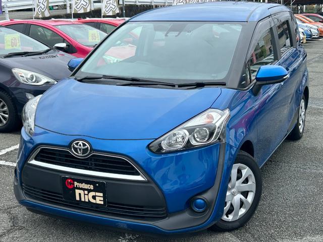 シエンタ Ｘ　トヨタセーフティーセンス・パワースライドドア・バックカメラ・トヨタ純正ナビ・ビルトインＥＴＣ２．０・ドラレコ・Ｂｌｕｅｔｏｏｔｈ・シートヒーター・フルセグＴＶ・オートマチックハイビーム・レーンキープ（25枚目）