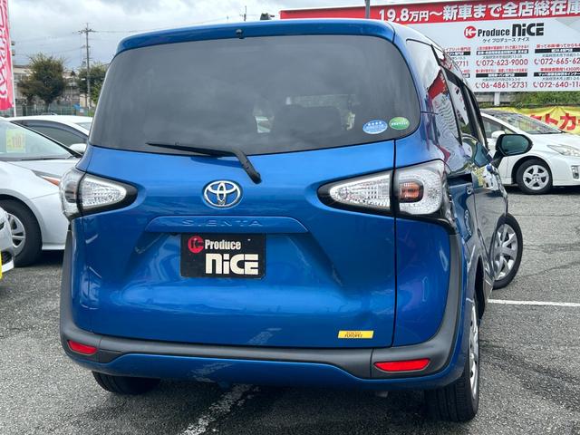 シエンタ Ｘ　トヨタセーフティーセンス・パワースライドドア・バックカメラ・トヨタ純正ナビ・ビルトインＥＴＣ２．０・ドラレコ・Ｂｌｕｅｔｏｏｔｈ・シートヒーター・フルセグＴＶ・オートマチックハイビーム・レーンキープ（28枚目）