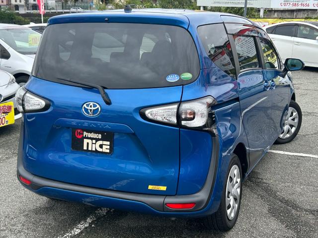 シエンタ Ｘ　トヨタセーフティーセンス・パワースライドドア・バックカメラ・トヨタ純正ナビ・ビルトインＥＴＣ２．０・ドラレコ・Ｂｌｕｅｔｏｏｔｈ・シートヒーター・フルセグＴＶ・オートマチックハイビーム・レーンキープ（29枚目）