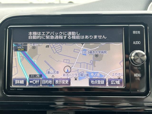 シエンタ Ｘ　トヨタセーフティーセンス・パワースライドドア・バックカメラ・トヨタ純正ナビ・ビルトインＥＴＣ２．０・ドラレコ・Ｂｌｕｅｔｏｏｔｈ・シートヒーター・フルセグＴＶ・オートマチックハイビーム・レーンキープ（39枚目）