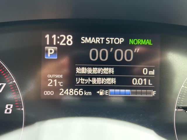 シエンタ Ｘ　トヨタセーフティーセンス・パワースライドドア・バックカメラ・トヨタ純正ナビ・ビルトインＥＴＣ２．０・ドラレコ・Ｂｌｕｅｔｏｏｔｈ・シートヒーター・フルセグＴＶ・オートマチックハイビーム・レーンキープ（42枚目）