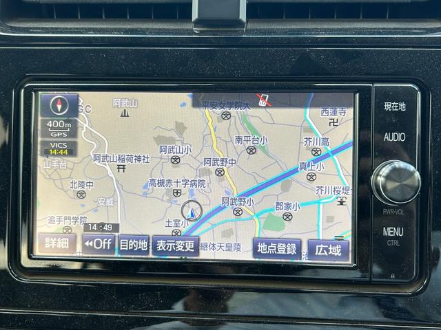 プリウス Sセーフティプラス トヨタセーフティーセンス・バックカメラ・ETC2.0・純正ナビ・LED・ドラレコ・プッシュスタート・純正AW・Bluetooth・クルコン・コーナーセンサー・Pアシスト・フルセグ・LEDフォグ・HUD(42枚目)