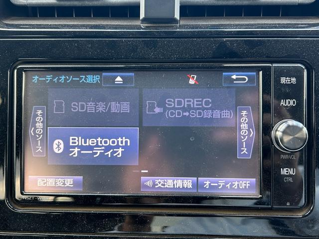 プリウス Sセーフティプラス トヨタセーフティーセンス・バックカメラ・ETC2.0・純正ナビ・LED・ドラレコ・プッシュスタート・純正AW・Bluetooth・クルコン・コーナーセンサー・Pアシスト・フルセグ・LEDフォグ・HUD(44枚目)