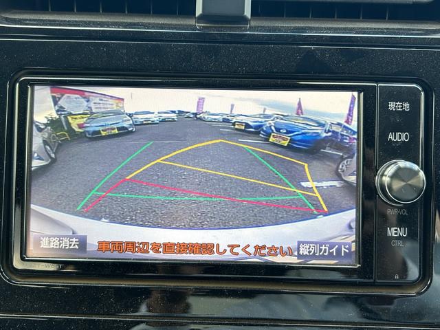 プリウス Sセーフティプラス トヨタセーフティーセンス・バックカメラ・ETC2.0・純正ナビ・LED・ドラレコ・プッシュスタート・純正AW・Bluetooth・クルコン・コーナーセンサー・Pアシスト・フルセグ・LEDフォグ・HUD(45枚目)