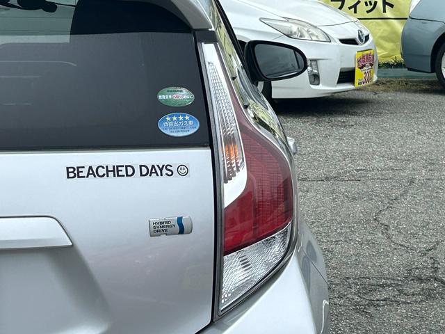 アクア S 衝突軽減・純正ナビ・ビルドインETC・レーンキープ・オートマチックハイビーム・スマートキー・プッシュスタート・Bluetooth・前後ドライブレコーダー・社外AW・オートエアコン・パワーウィンドウ・(21枚目)