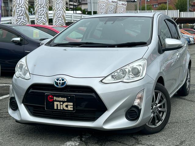 アクア S 衝突軽減・純正ナビ・ビルドインETC・レーンキープ・オートマチックハイビーム・スマートキー・プッシュスタート・Bluetooth・前後ドライブレコーダー・社外AW・オートエアコン・パワーウィンドウ・(23枚目)