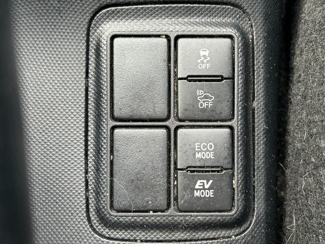 アクア S 衝突軽減・純正ナビ・ビルドインETC・レーンキープ・オートマチックハイビーム・スマートキー・プッシュスタート・Bluetooth・前後ドライブレコーダー・社外AW・オートエアコン・パワーウィンドウ・(37枚目)