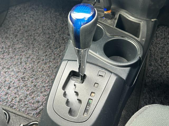 アクア S 衝突軽減・純正ナビ・ビルドインETC・レーンキープ・オートマチックハイビーム・スマートキー・プッシュスタート・Bluetooth・前後ドライブレコーダー・社外AW・オートエアコン・パワーウィンドウ・(38枚目)