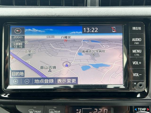 アクア S 衝突軽減・純正ナビ・ビルドインETC・レーンキープ・オートマチックハイビーム・スマートキー・プッシュスタート・Bluetooth・前後ドライブレコーダー・社外AW・オートエアコン・パワーウィンドウ・(41枚目)