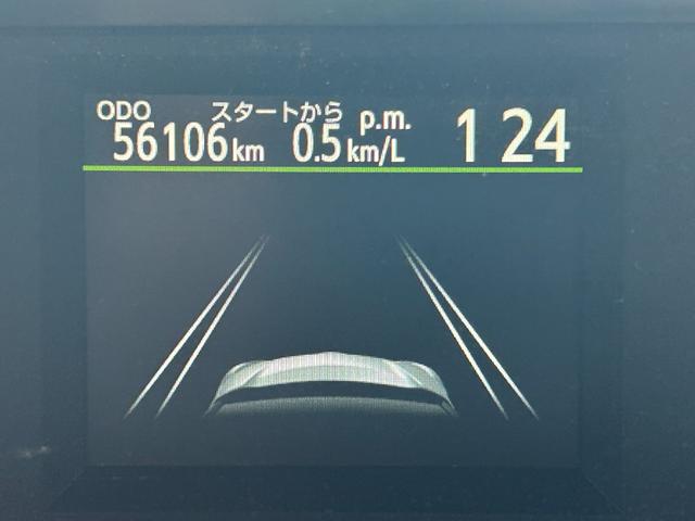 アクア S 衝突軽減・純正ナビ・ビルドインETC・レーンキープ・オートマチックハイビーム・スマートキー・プッシュスタート・Bluetooth・前後ドライブレコーダー・社外AW・オートエアコン・パワーウィンドウ・(43枚目)