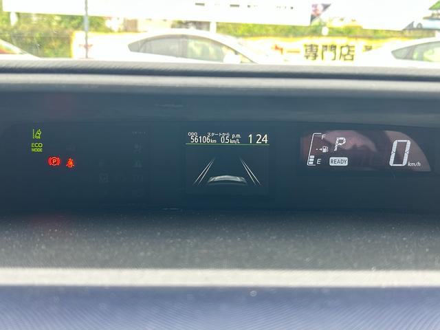 アクア S 衝突軽減・純正ナビ・ビルドインETC・レーンキープ・オートマチックハイビーム・スマートキー・プッシュスタート・Bluetooth・前後ドライブレコーダー・社外AW・オートエアコン・パワーウィンドウ・(44枚目)