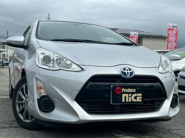 アクア S 衝突軽減・純正ナビ・ビルドインETC・レーンキープ・オートマチックハイビーム・スマートキー・プッシュスタート・Bluetooth・前後ドライブレコーダー・社外AW・オートエアコン・パワーウィンドウ・(62枚目)