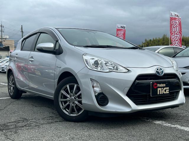 アクア S 衝突軽減・純正ナビ・ビルドインETC・レーンキープ・オートマチックハイビーム・スマートキー・プッシュスタート・Bluetooth・前後ドライブレコーダー・社外AW・オートエアコン・パワーウィンドウ・(64枚目)