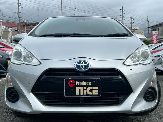 アクア S 衝突軽減・純正ナビ・ビルドインETC・レーンキープ・オートマチックハイビーム・スマートキー・プッシュスタート・Bluetooth・前後ドライブレコーダー・社外AW・オートエアコン・パワーウィンドウ・(66枚目)