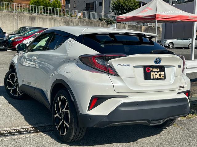 C-HR G 衝突軽減ブレーキ・純正9型ナビ・電子パーキング・シートヒーター・クルコン・ハーフレザー・ブラインドスポットモニター・バックカメラ・ETC・Bluetooth・コーナーセンサー・オートマチックハイビーム(20枚目)