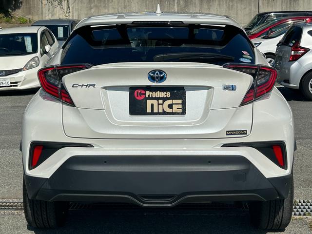 C-HR G 衝突軽減ブレーキ・純正9型ナビ・電子パーキング・シートヒーター・クルコン・ハーフレザー・ブラインドスポットモニター・バックカメラ・ETC・Bluetooth・コーナーセンサー・オートマチックハイビーム(22枚目)