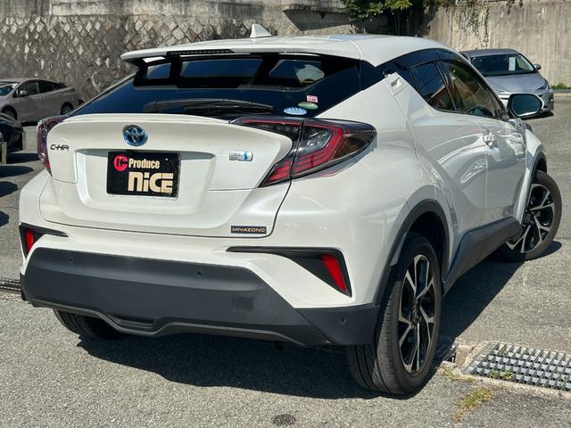 C-HR G 衝突軽減ブレーキ・純正9型ナビ・電子パーキング・シートヒーター・クルコン・ハーフレザー・ブラインドスポットモニター・バックカメラ・ETC・Bluetooth・コーナーセンサー・オートマチックハイビーム(32枚目)