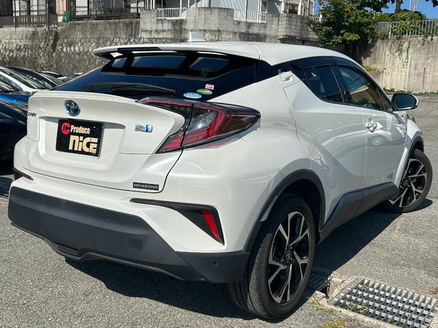 C-HR G 衝突軽減ブレーキ・純正9型ナビ・電子パーキング・シートヒーター・クルコン・ハーフレザー・ブラインドスポットモニター・バックカメラ・ETC・Bluetooth・コーナーセンサー・オートマチックハイビーム(33枚目)