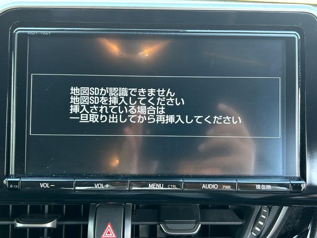 C-HR G 衝突軽減ブレーキ・純正9型ナビ・電子パーキング・シートヒーター・クルコン・ハーフレザー・ブラインドスポットモニター・バックカメラ・ETC・Bluetooth・コーナーセンサー・オートマチックハイビーム(42枚目)