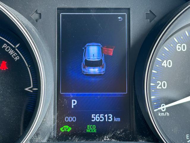 C-HR G 衝突軽減ブレーキ・純正9型ナビ・電子パーキング・シートヒーター・クルコン・ハーフレザー・ブラインドスポットモニター・バックカメラ・ETC・Bluetooth・コーナーセンサー・オートマチックハイビーム(46枚目)