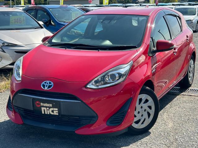 アクア G トヨタセーフティーセンス・クルコン・プッシュスタート・スマートキー・トヨタ純正ナビ・バックカメラ・ビルトインETC・オートマチックハイビーム・レーンキープ・ドラレコ・Bluetooth・電動格納ミラー(25枚目)