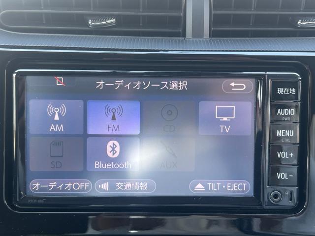 アクア G トヨタセーフティーセンス・クルコン・プッシュスタート・スマートキー・トヨタ純正ナビ・バックカメラ・ビルトインETC・オートマチックハイビーム・レーンキープ・ドラレコ・Bluetooth・電動格納ミラー(43枚目)