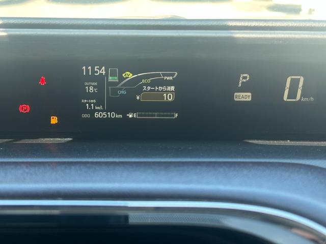 アクア G トヨタセーフティーセンス・クルコン・プッシュスタート・スマートキー・トヨタ純正ナビ・バックカメラ・ビルトインETC・オートマチックハイビーム・レーンキープ・ドラレコ・Bluetooth・電動格納ミラー(46枚目)