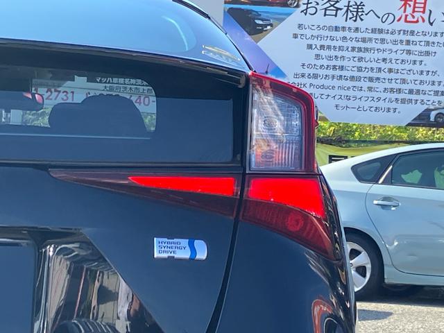 プリウス Ｓ　トヨタセーフティーセンス・レーダークルコン・トヨタ純正ナビ・Ｂカメ・ビルトインＥＴＣ・コーナーセンサー・レーンキープ・オートマチックハイビーム・Ｂｌｕｅｔｏｏｔｈ・フルセグ・ＬＥＤヘッド・フォグランプ（23枚目）