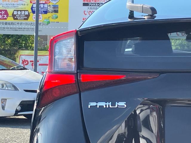 プリウス Ｓ　トヨタセーフティーセンス・レーダークルコン・トヨタ純正ナビ・Ｂカメ・ビルトインＥＴＣ・コーナーセンサー・レーンキープ・オートマチックハイビーム・Ｂｌｕｅｔｏｏｔｈ・フルセグ・ＬＥＤヘッド・フォグランプ（24枚目）