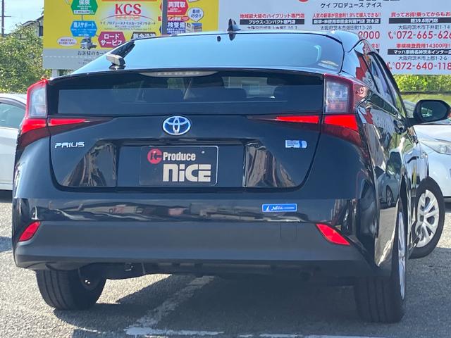 プリウス Ｓ　トヨタセーフティーセンス・レーダークルコン・トヨタ純正ナビ・Ｂカメ・ビルトインＥＴＣ・コーナーセンサー・レーンキープ・オートマチックハイビーム・Ｂｌｕｅｔｏｏｔｈ・フルセグ・ＬＥＤヘッド・フォグランプ（30枚目）
