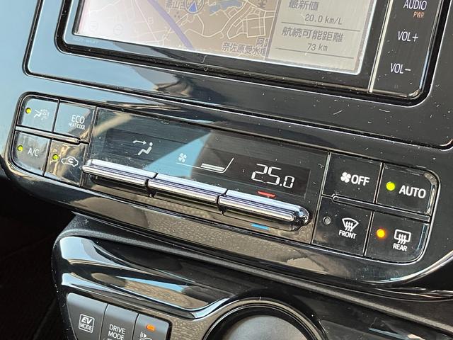 プリウス Ｓ　トヨタセーフティーセンス・レーダークルコン・トヨタ純正ナビ・Ｂカメ・ビルトインＥＴＣ・コーナーセンサー・レーンキープ・オートマチックハイビーム・Ｂｌｕｅｔｏｏｔｈ・フルセグ・ＬＥＤヘッド・フォグランプ（41枚目）