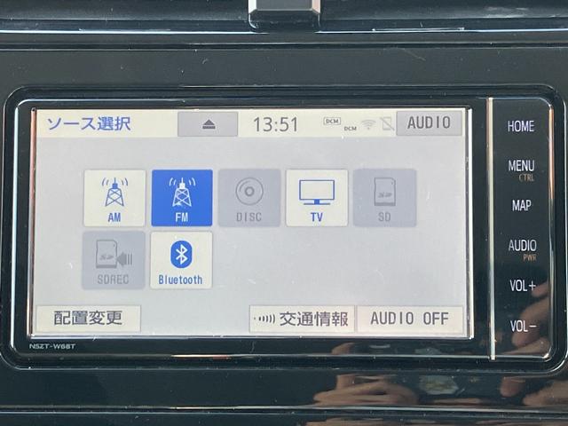 プリウス Ｓ　トヨタセーフティーセンス・レーダークルコン・トヨタ純正ナビ・Ｂカメ・ビルトインＥＴＣ・コーナーセンサー・レーンキープ・オートマチックハイビーム・Ｂｌｕｅｔｏｏｔｈ・フルセグ・ＬＥＤヘッド・フォグランプ（43枚目）