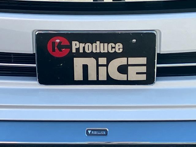 ルーミー カスタムＧ　衝突軽減ブレーキ・両側電動ドア・純正９型ナビ・モデリスタエアロ・社外１７アルミ・クルコン・電子パーキング・Ｂカメラ・ＥＴＣ・シートカバー・ドラレコ・Ｂｌｕｅｔｏｏｔｈ・ＬＥＤヘッド・コーナーセンサー（14枚目）